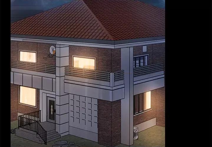 共享男友 共享男友-共享男友 第8话 第2页