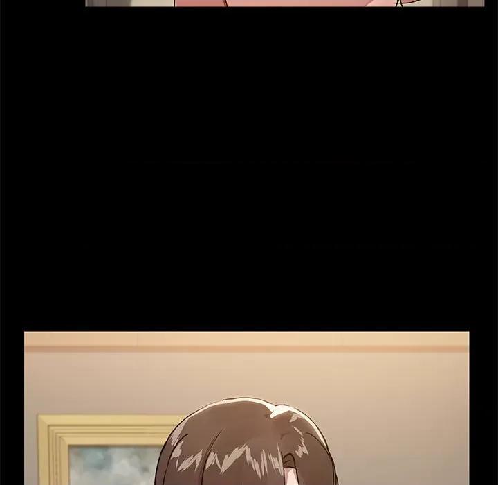 共享男友 共享男友-共享男友 第8话 第11页