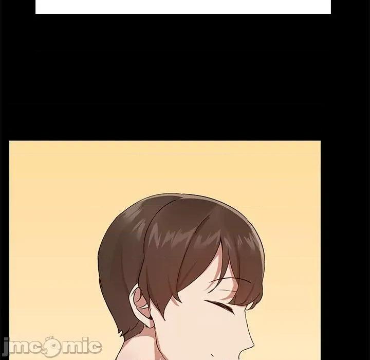 共享男友 共享男友-共享男友 第8话 第40页