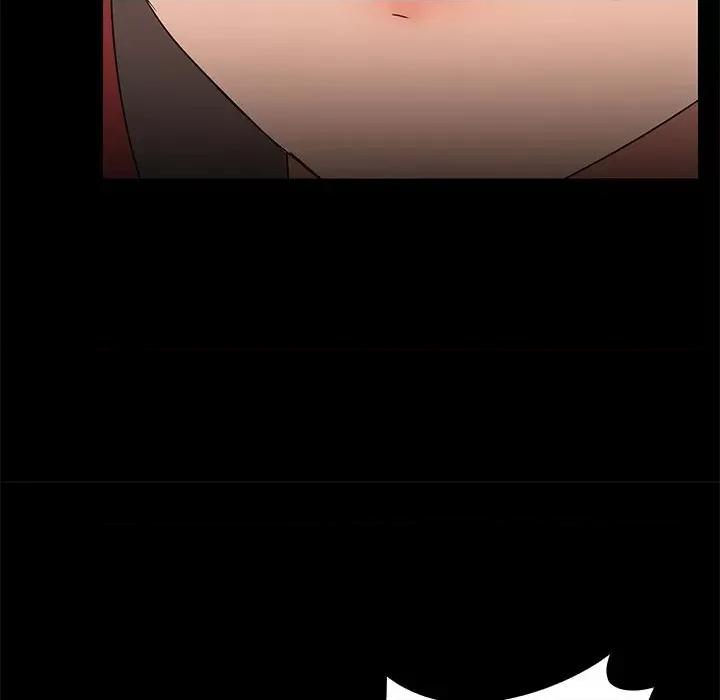 共享男友 共享男友-共享男友 第8话 第43页