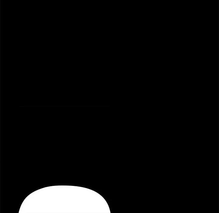 共享男友 共享男友-共享男友 第8话 第119页