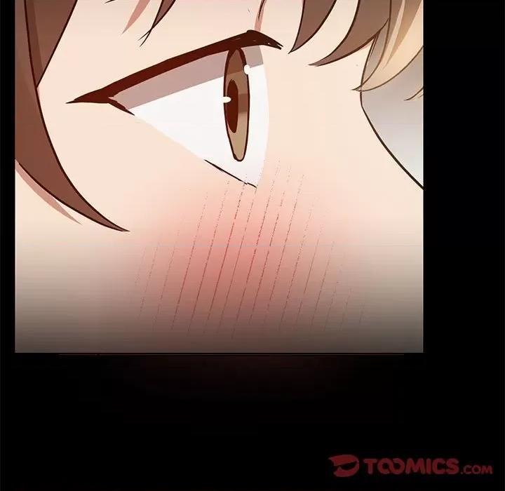 共享男友 共享男友-共享男友 第9话 第24页