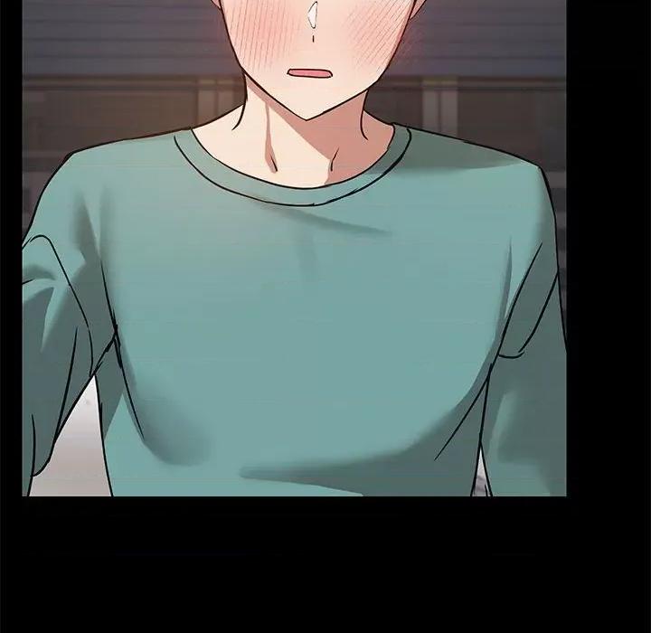 共享男友 共享男友-共享男友 第9话 第49页