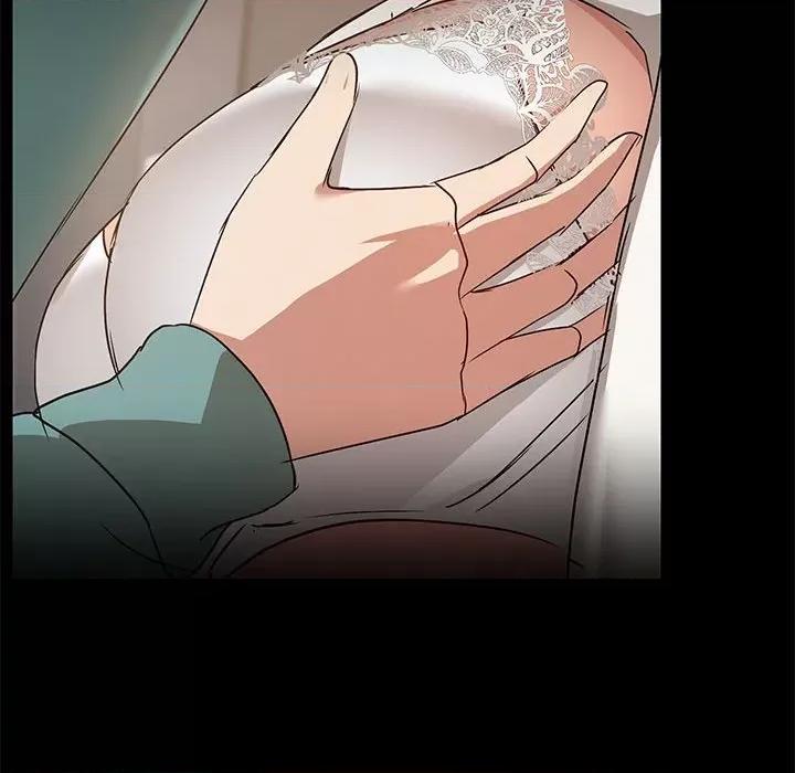 共享男友 共享男友-共享男友 第9话 第56页