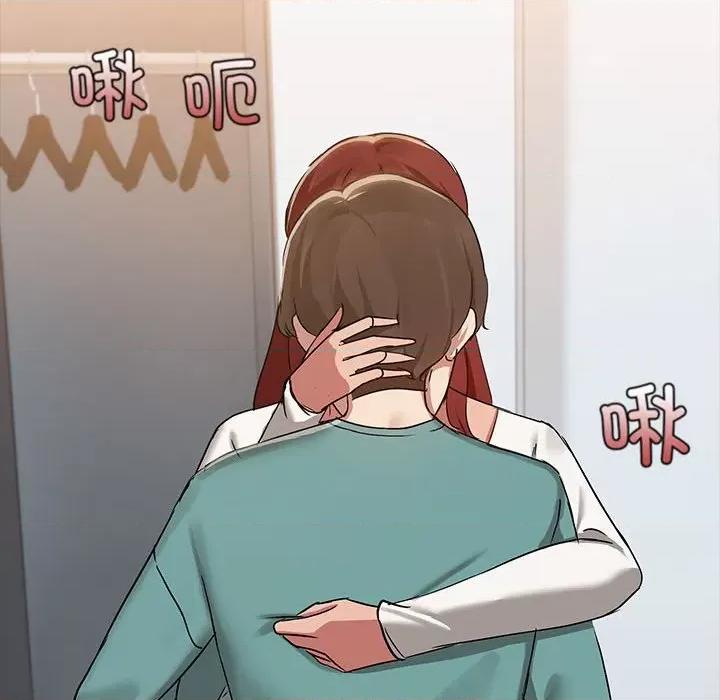 共享男友 共享男友-共享男友 第9话 第62页