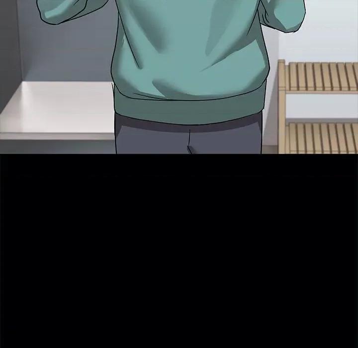 共享男友 共享男友-共享男友 第9话 第63页