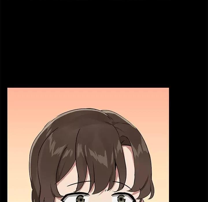 共享男友 共享男友-共享男友 第9话 第84页