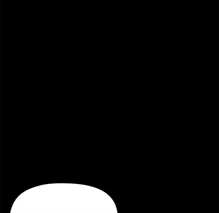 共享男友 共享男友-共享男友 第10话 第36页