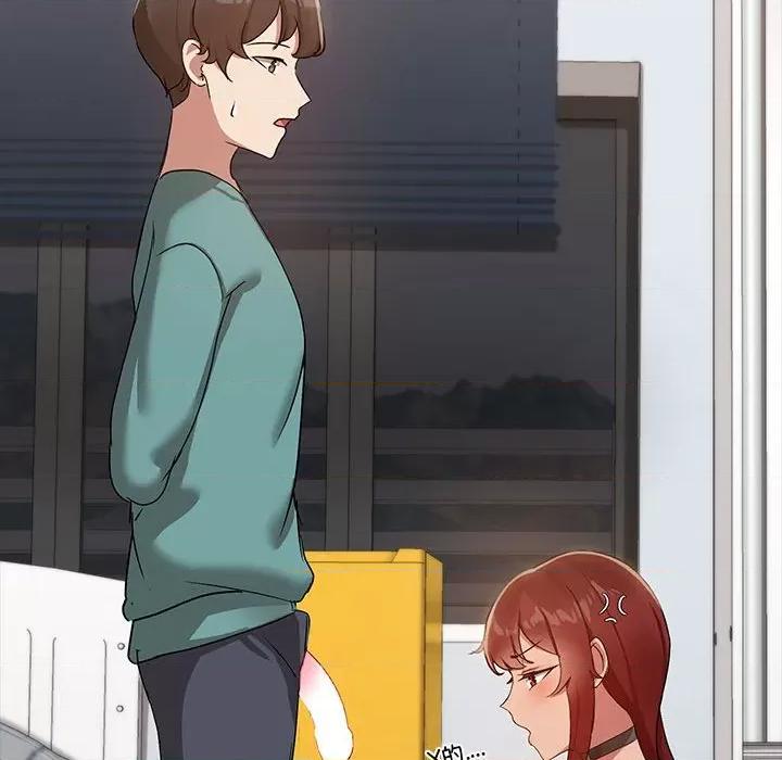 共享男友 共享男友-共享男友 第10话 第39页