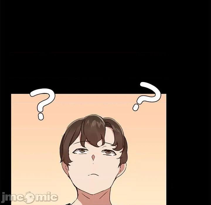 共享男友 共享男友-共享男友 第10话 第50页