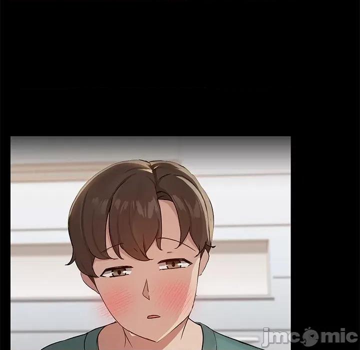 共享男友 共享男友-共享男友 第11话 第40页