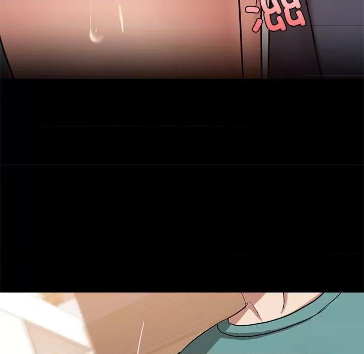 共享男友 共享男友-共享男友 第11话 第73页