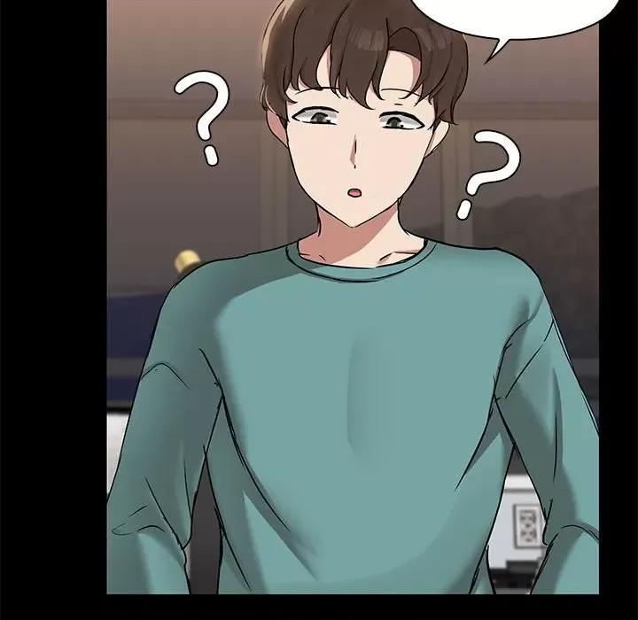 共享男友 共享男友-共享男友 第11话 第84页