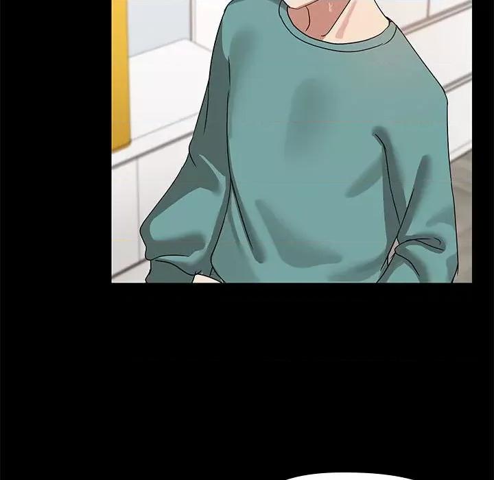 共享男友 共享男友-共享男友 第11话 第104页