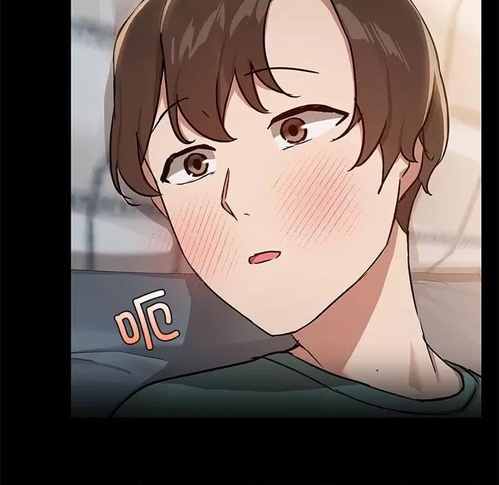 共享男友 共享男友-共享男友 第12话 第34页