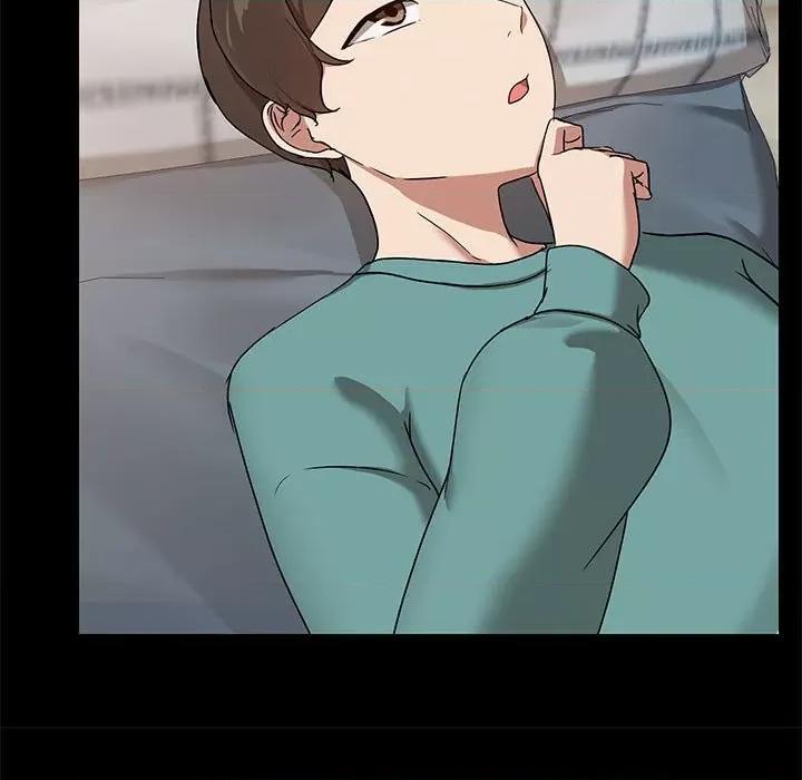 共享男友 共享男友-共享男友 第12话 第41页