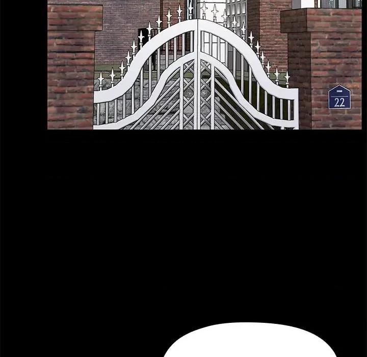 共享男友 共享男友-共享男友 第12话 第61页