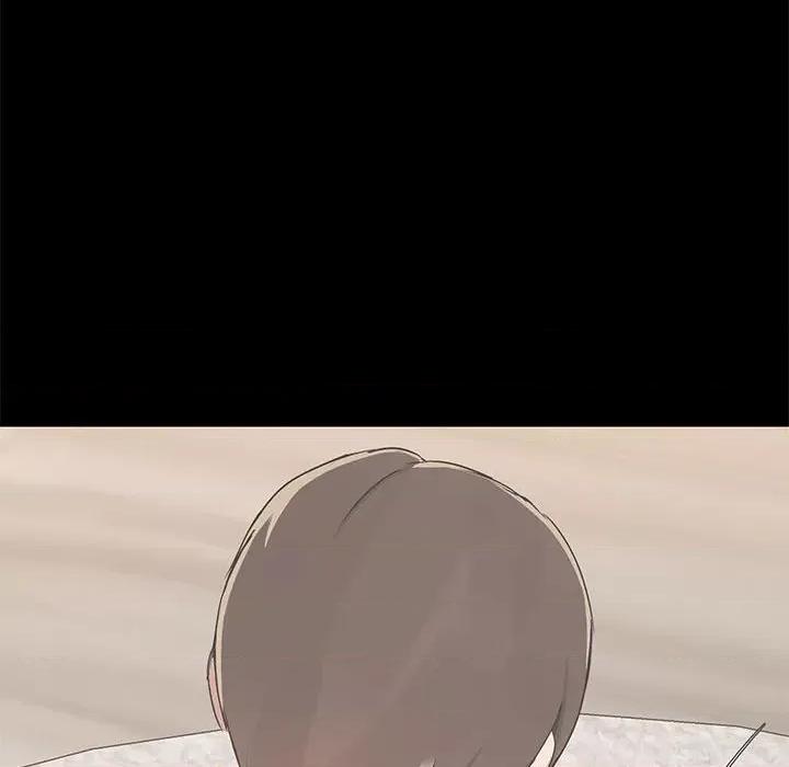 共享男友 共享男友-共享男友 第12话 第82页