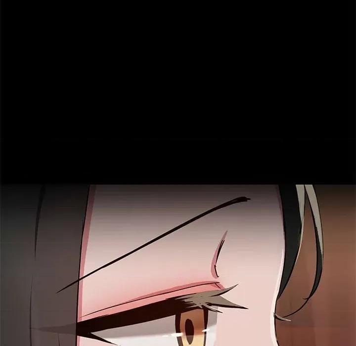 共享男友 共享男友-共享男友 第12话 第91页