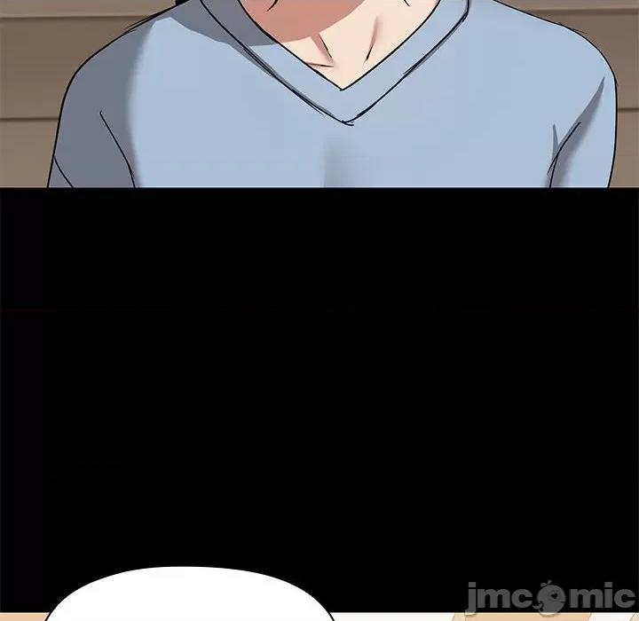 共享男友 共享男友-共享男友 第12话 第105页