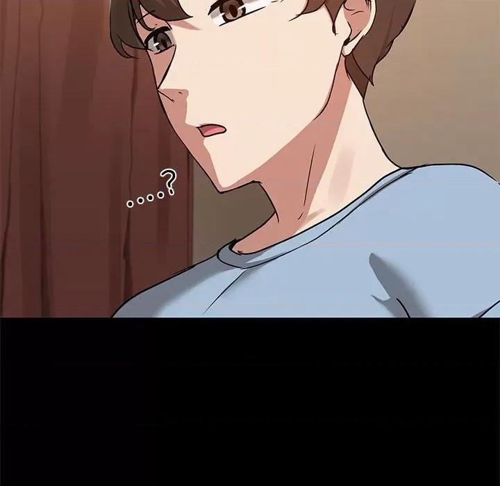 共享男友 共享男友-共享男友 第12话 第112页