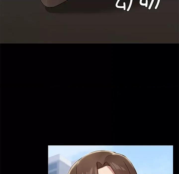 共享男友 共享男友-共享男友 第13话 第9页