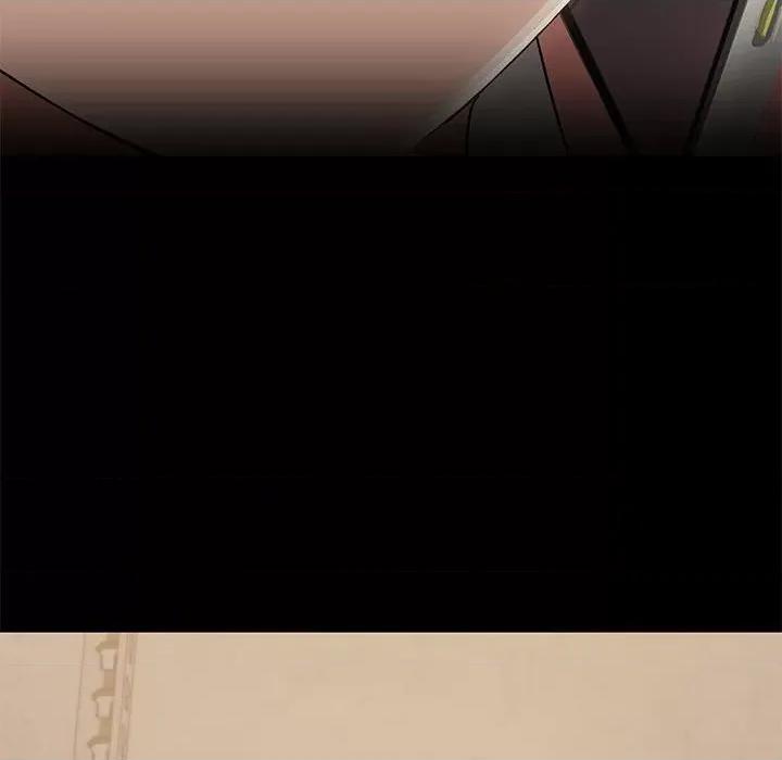 共享男友 共享男友-共享男友 第13话 第18页