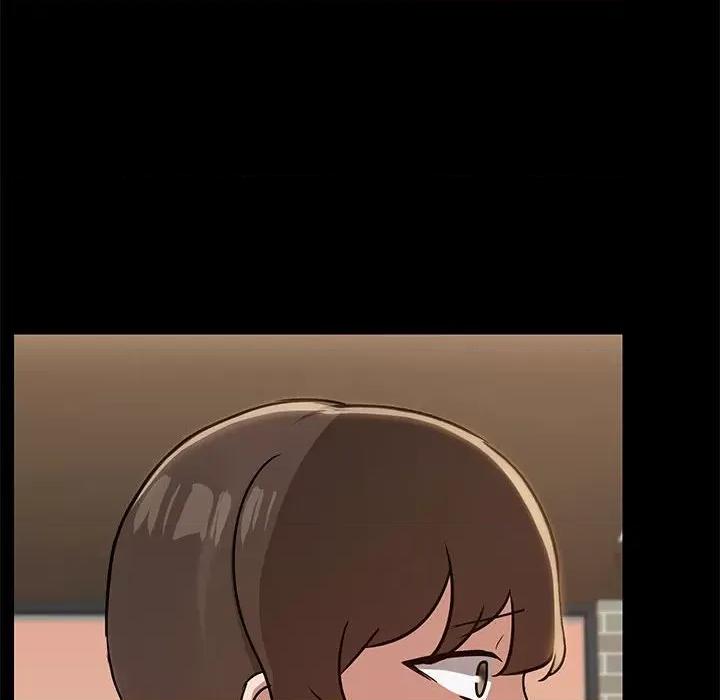 共享男友 共享男友-共享男友 第13话 第31页