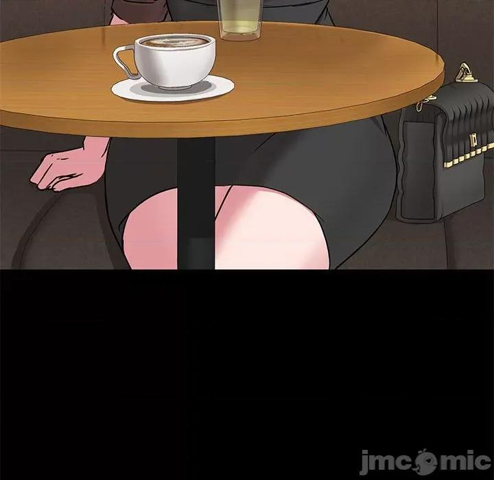 共享男友 共享男友-共享男友 第13话 第35页