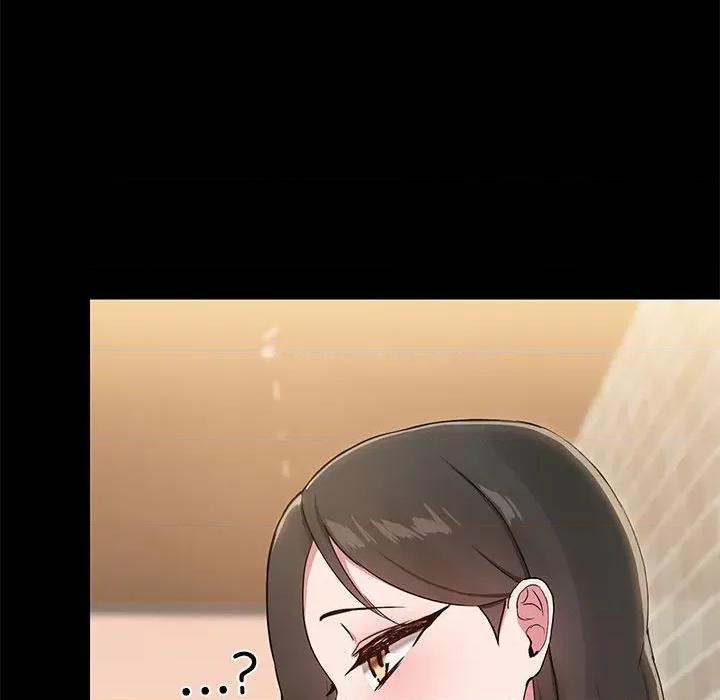 共享男友 共享男友-共享男友 第13话 第36页