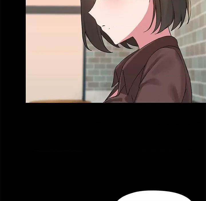 共享男友 共享男友-共享男友 第13话 第37页