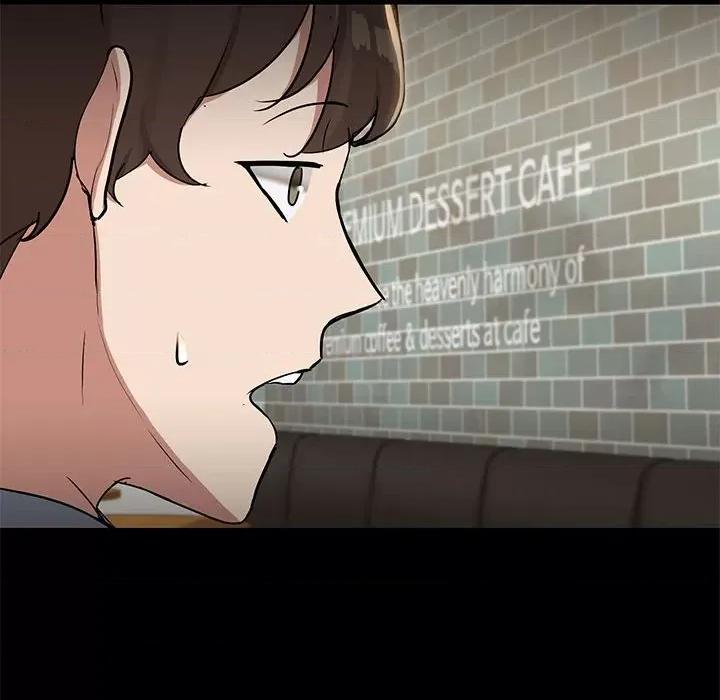 共享男友 共享男友-共享男友 第13话 第49页