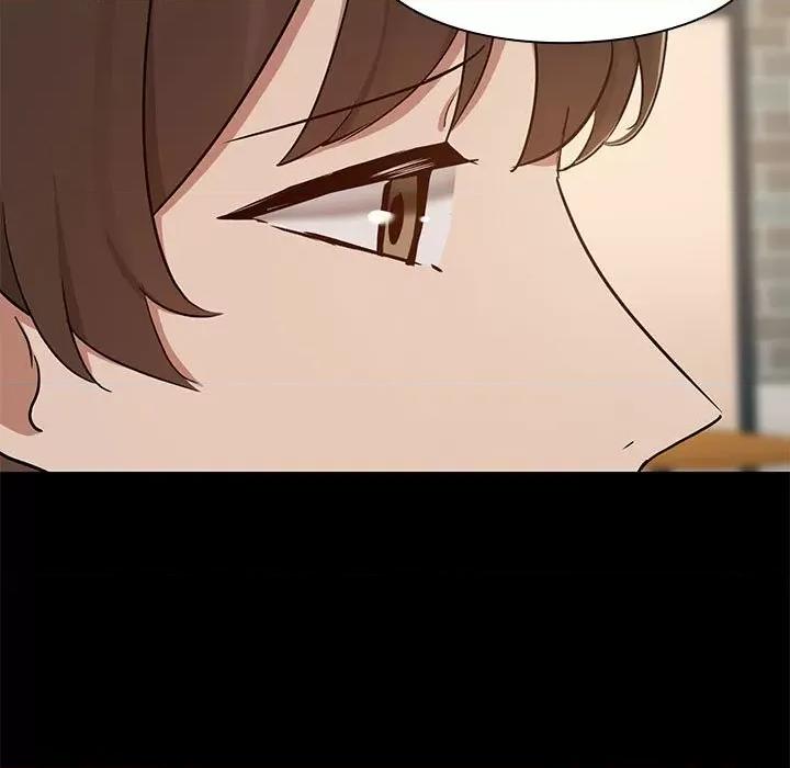 共享男友 共享男友-共享男友 第13话 第59页