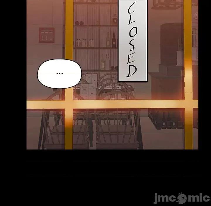 共享男友 共享男友-共享男友 第13话 第65页