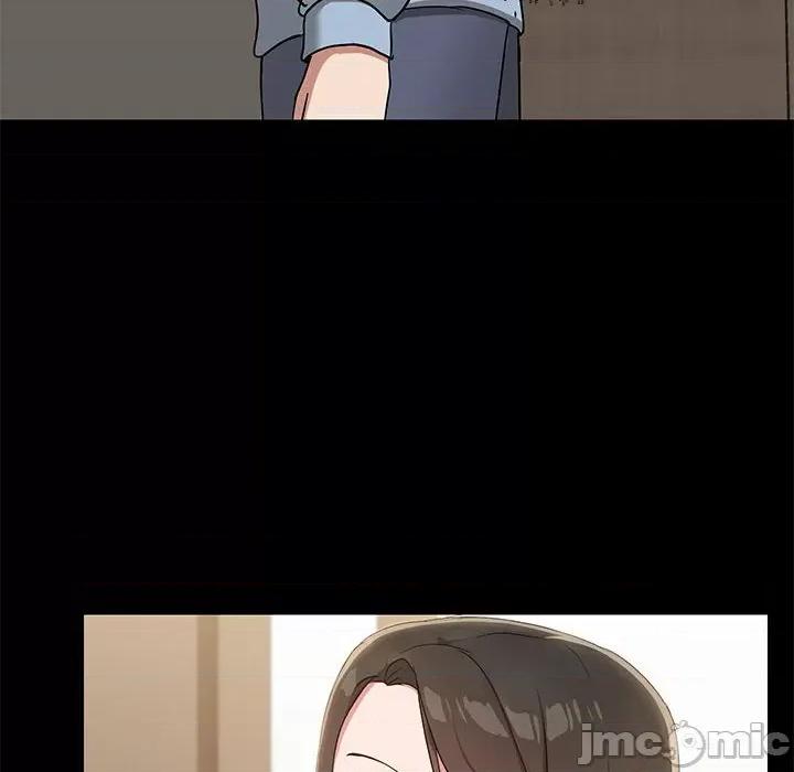 共享男友 共享男友-共享男友 第13话 第80页
