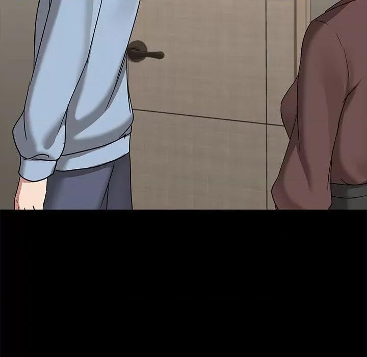 共享男友 共享男友-共享男友 第13话 第83页