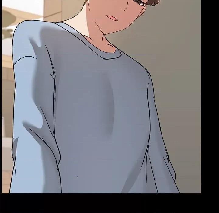 共享男友 共享男友-共享男友 第13话 第88页