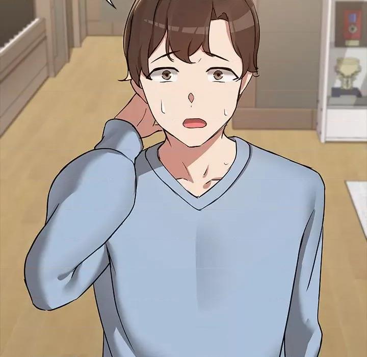 共享男友 共享男友-共享男友 第13话 第94页
