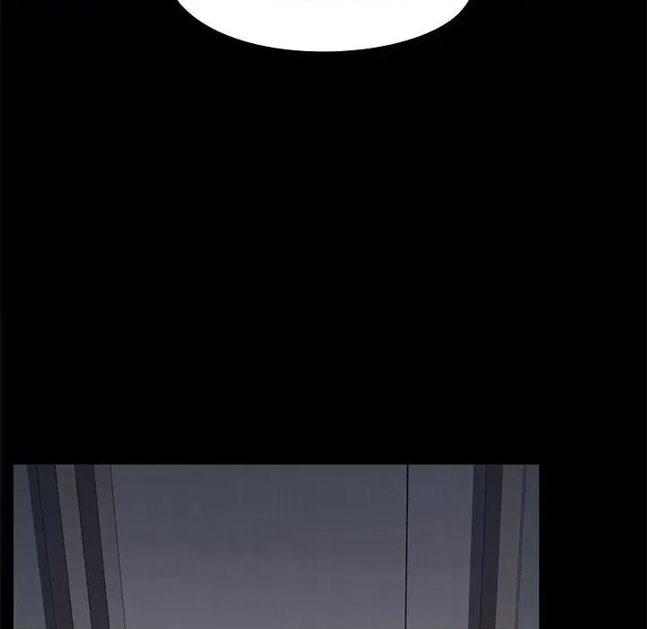共享男友 共享男友-共享男友 第13话 第98页