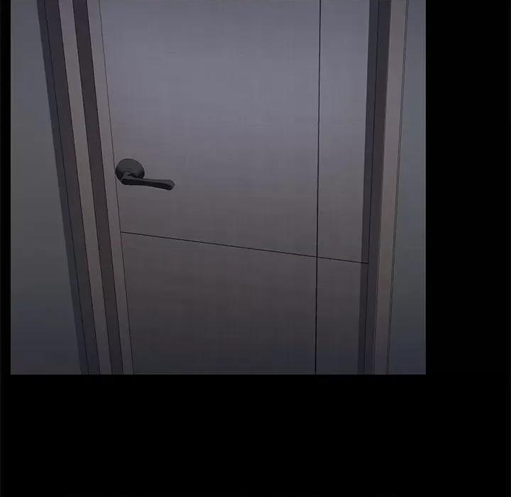 共享男友 共享男友-共享男友 第13话 第99页