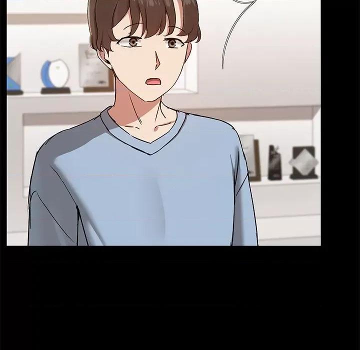 共享男友 共享男友-共享男友 第13话 第106页