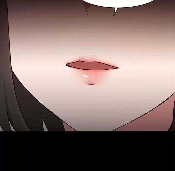 共享男友 共享男友-共享男友 第13话 第118页