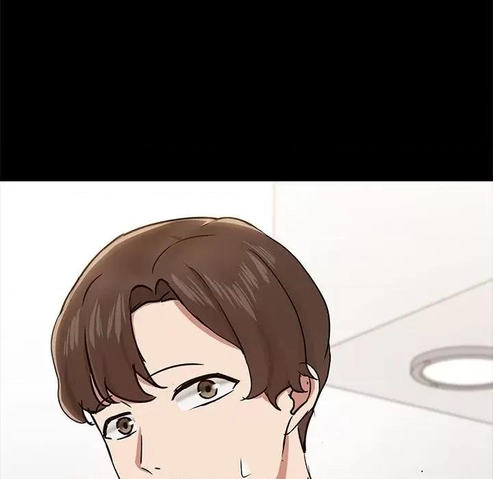 共享男友 共享男友-共享男友 第13话 第119页