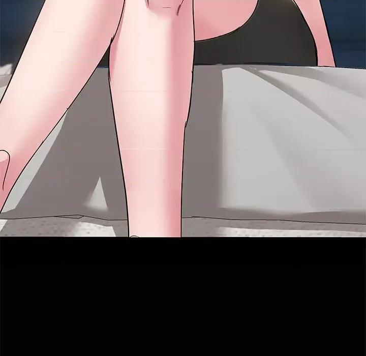 共享男友 共享男友-共享男友 第14话 第6页