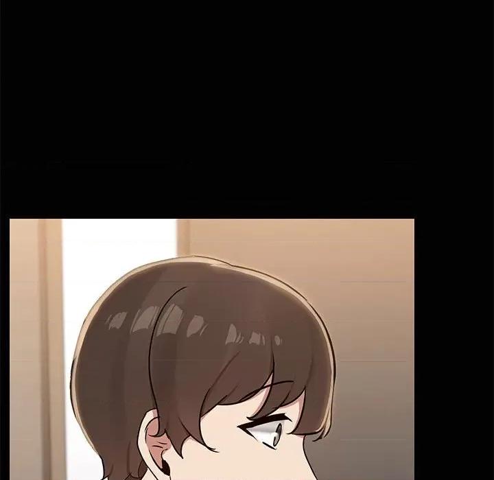 共享男友 共享男友-共享男友 第14话 第7页