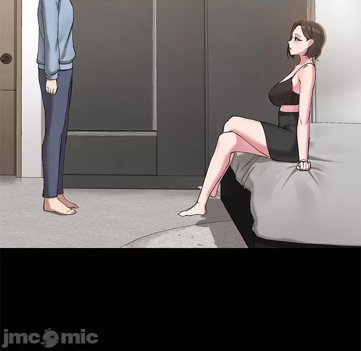 共享男友 共享男友-共享男友 第14话 第10页