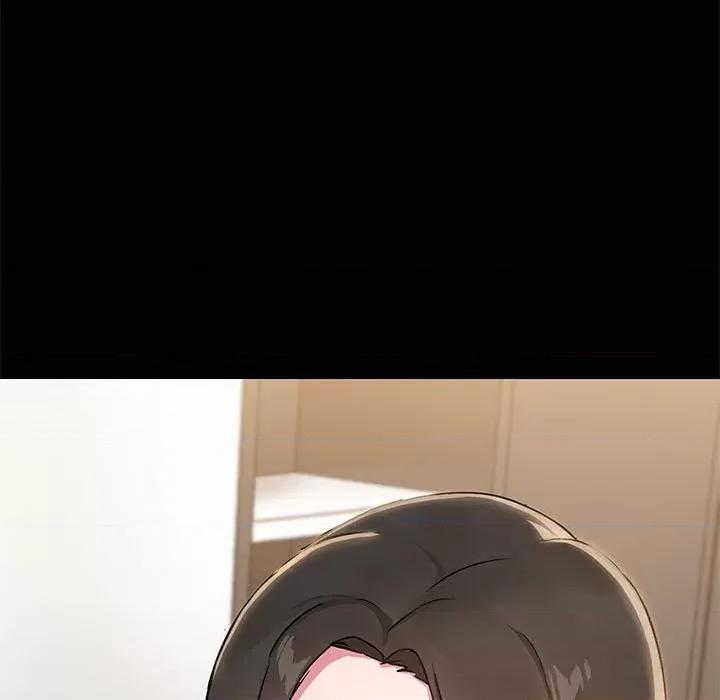 共享男友 共享男友-共享男友 第14话 第13页