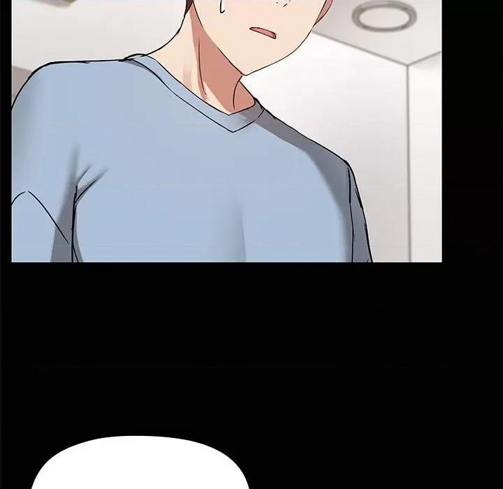 共享男友 共享男友-共享男友 第14话 第16页