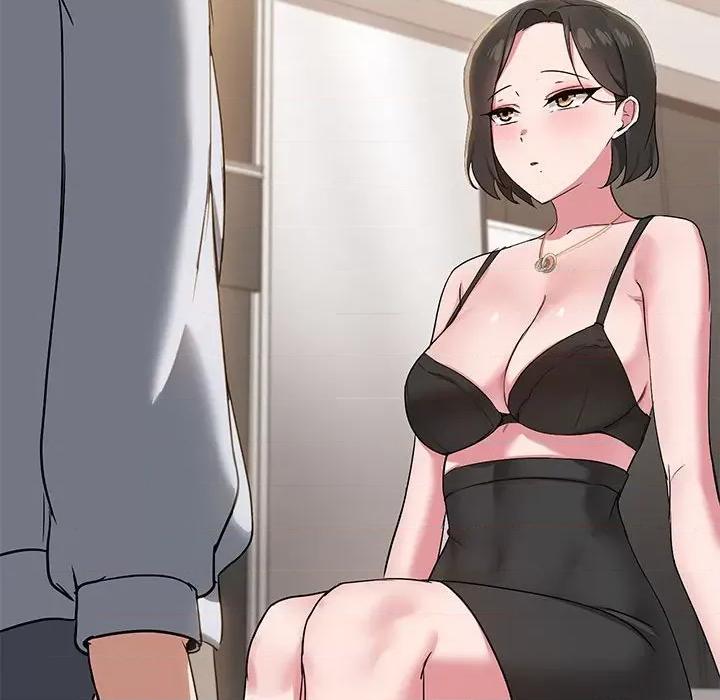 共享男友 共享男友-共享男友 第14话 第24页