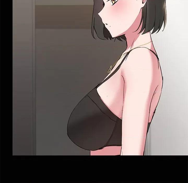 共享男友 共享男友-共享男友 第14话 第26页